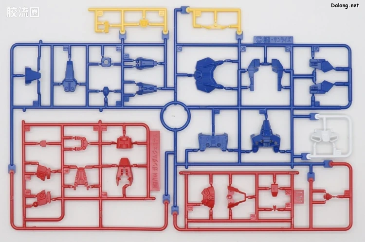 HGUC 网络限定版 双子座高达01 - 图片